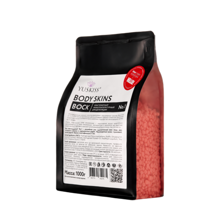 Воск эластомерный низкотемпературный Body Skins № 1 розовый 1 kg