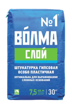 Смесь сухая строительная штукатурная на гипсовом вяжущем "ВОЛМА - Максимум" 30 кг