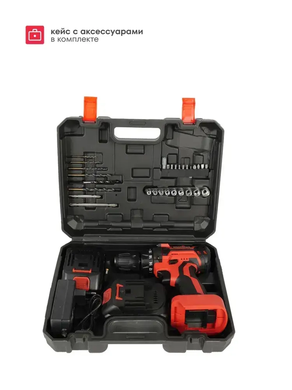 Аккумуляторная дрель-шуруповерт Boxbot CD-2020L-2CA