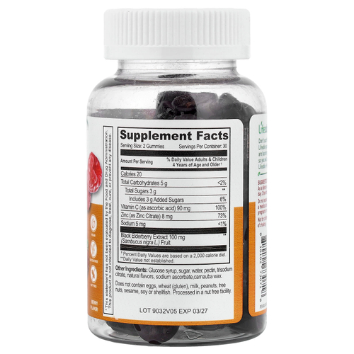 Lifeable, жевательные таблетки для поддержки иммунитета для детей, с ягодным вкусом, 60 шт.