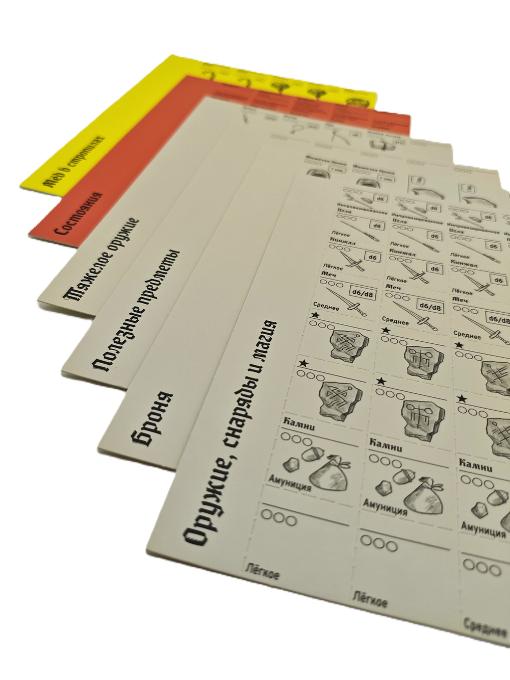 Настольная ролевая игра Mausritter