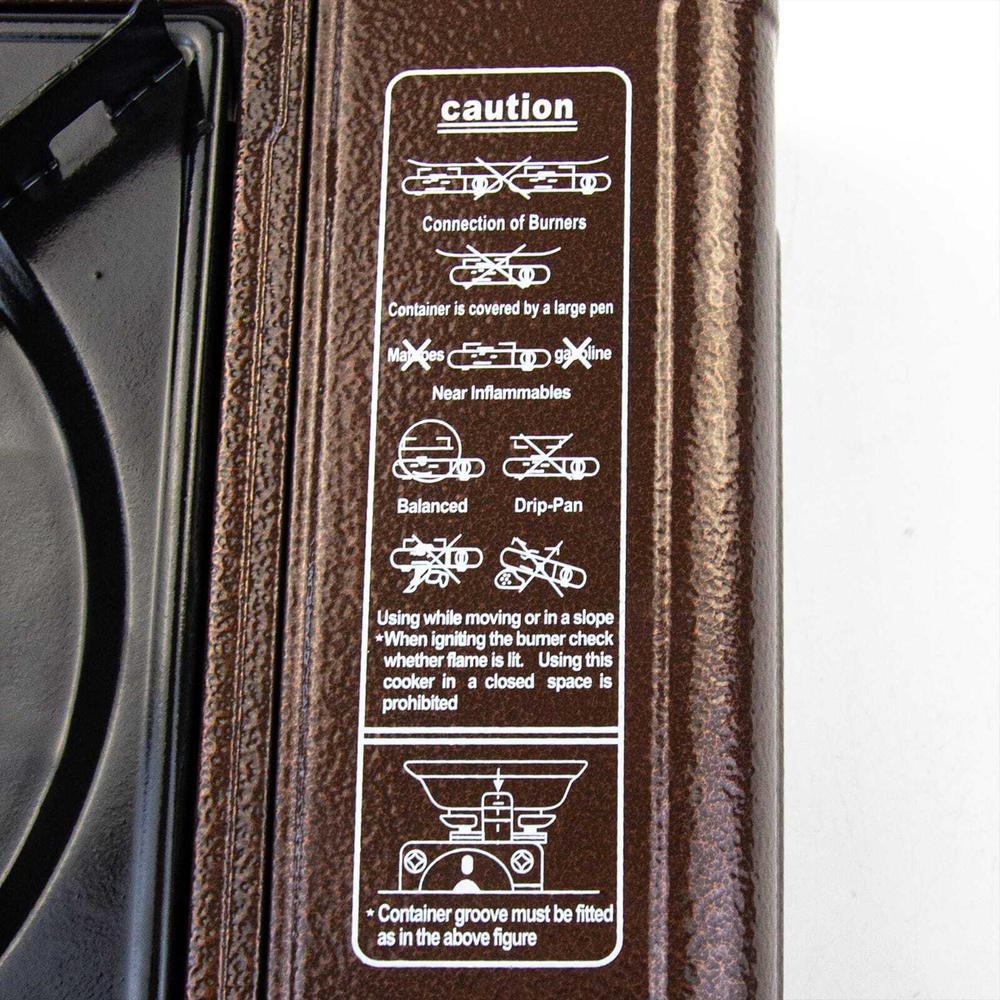 Плита Lanis LP-1000 c переходником, Коричневый