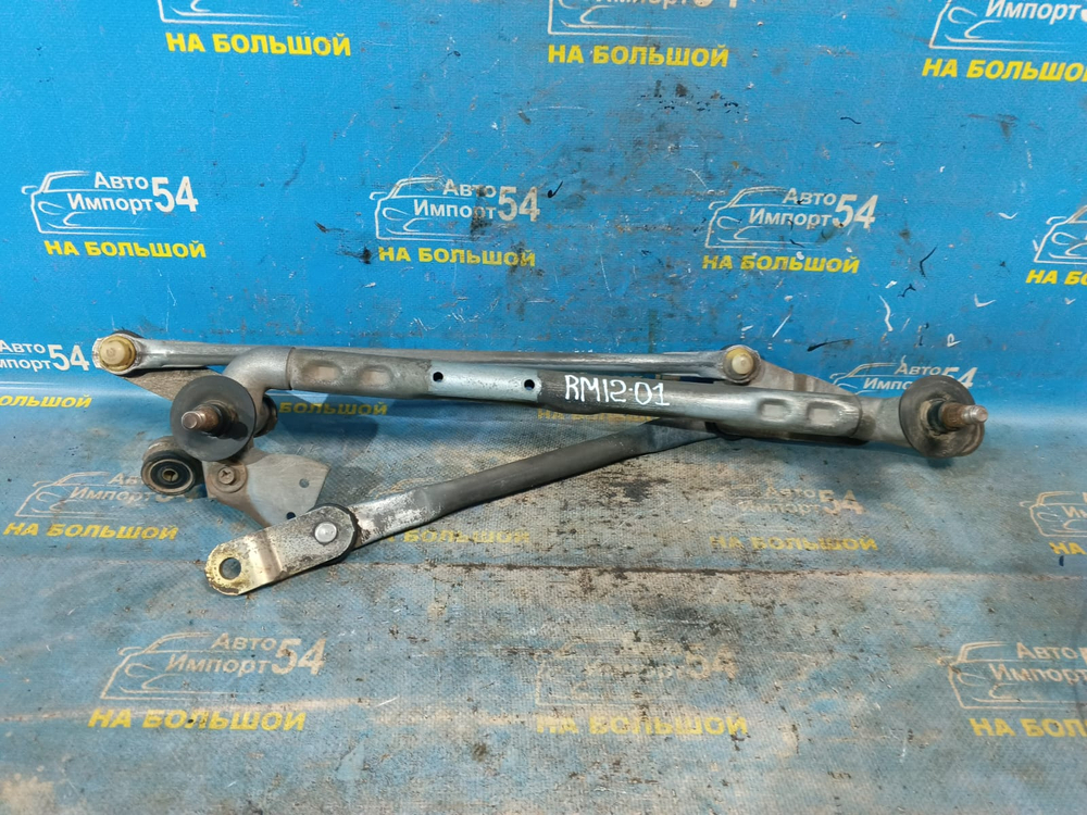 Трапеция дворников NISSAN LIBERTY 2002