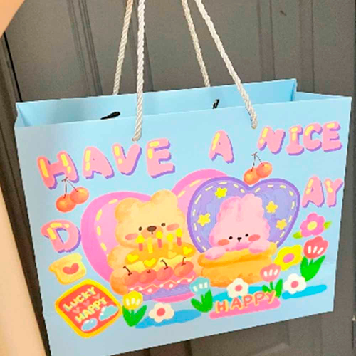 Подарочный пакет Have a nice day