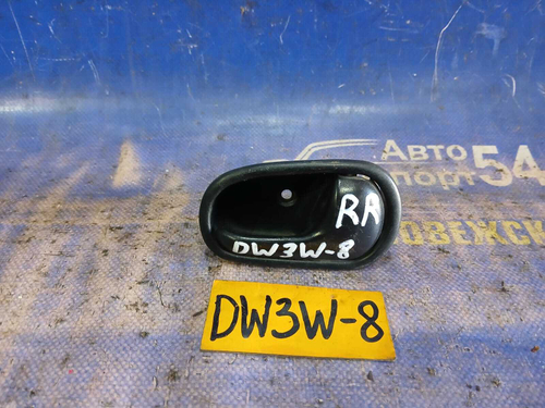 Ручка двери задней правой салонная MAZDA DEMIO 1998