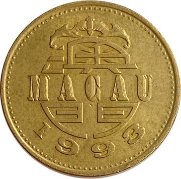 50 аво 1993 Макао