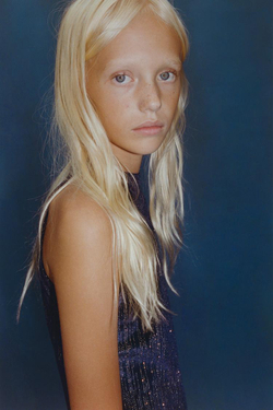 ZARA БАРХАТНЫЙ ТОП С БЛЁСТКАМИ, ЦВЕТ НОЧНОГО НЕБА