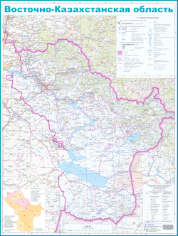 КАРТА ВОСТОЧНО-КАЗАХСТАНСКОЙ ОБЛАСТИ 2026 год большая на стену 150 х 200 см
