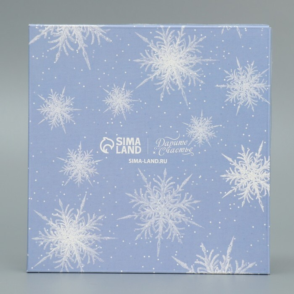 Коробка для пряников «С Новым годом!», 13×13×3 см