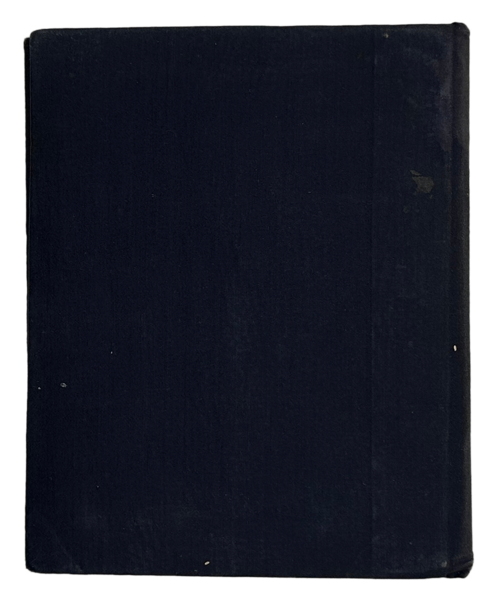 Бальмонт Константин. Собрание лирики. Книга первая и книга вторая. М., изд. Пашуканиса, 1917 г.