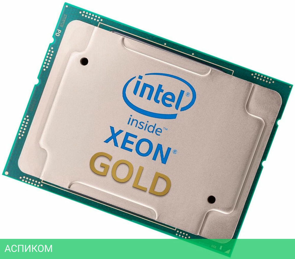Процессор Intel Xeon Gold 5220R Pull (CD8069504451301)