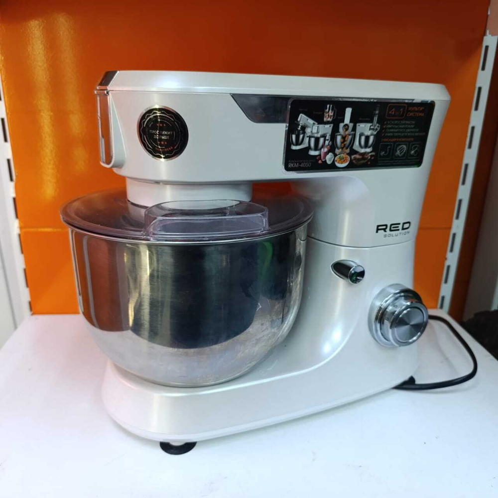 Кухонная машина RED SOLUTION RKM-4050