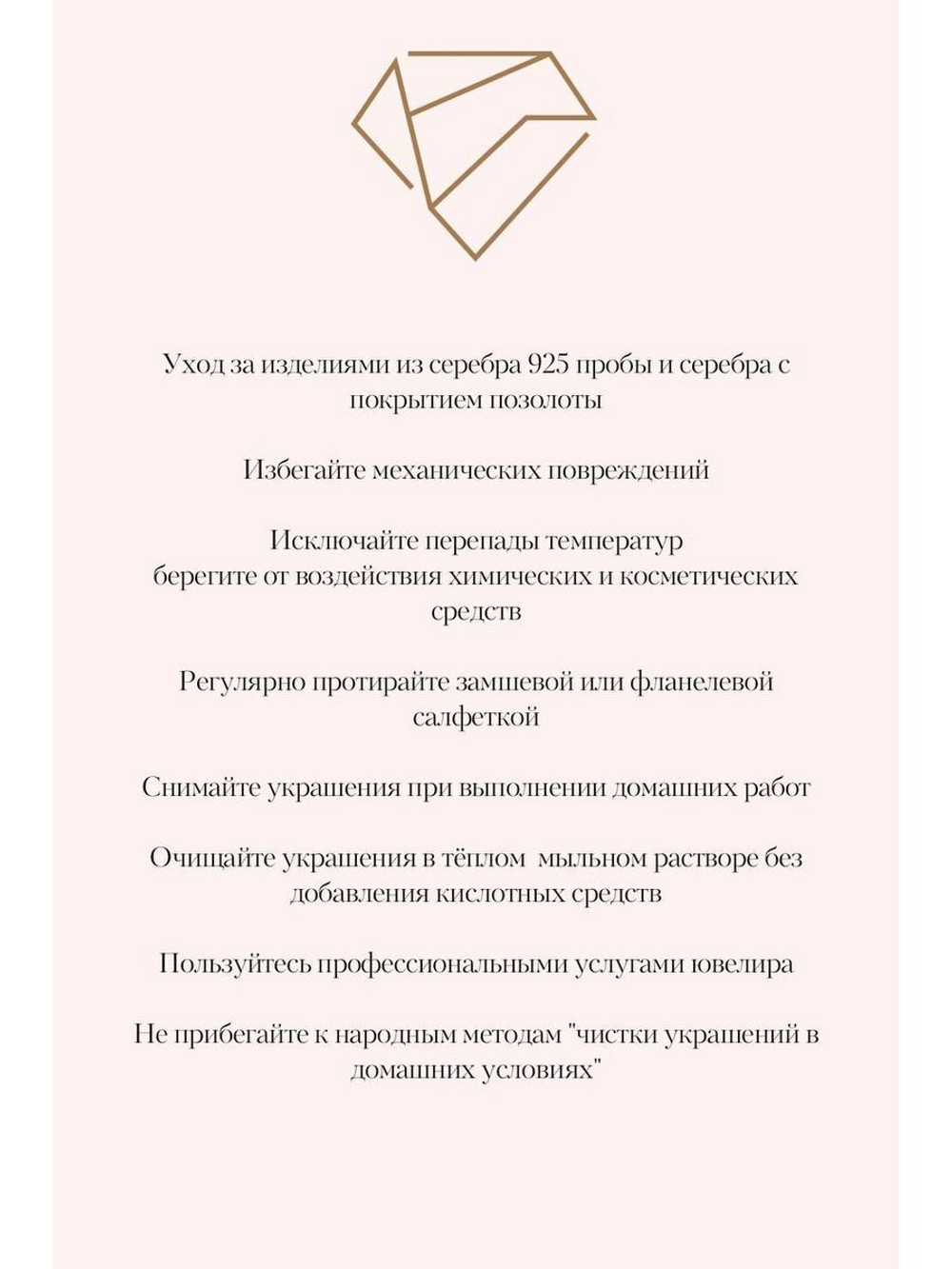 Кольцо печатка Россия