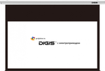 Экран настенный Digis DSEES-16903W_90 с электроприводом 230x130 см (16:9)