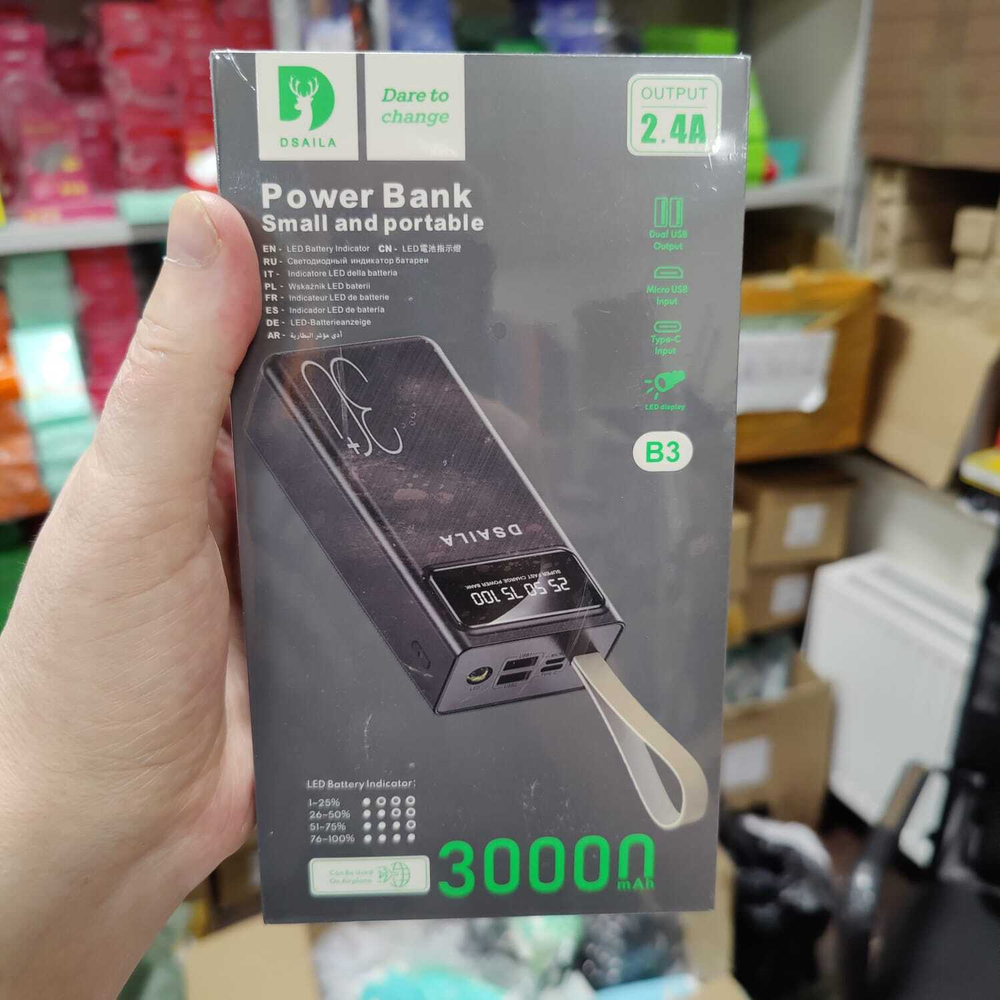 Портативный аккумулятор Dsaila B3 30000 mAh (черный)