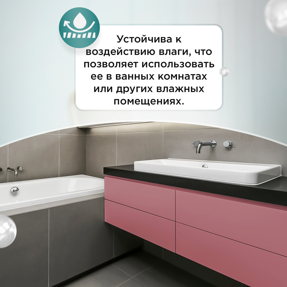 Универсальная акриловая краска без запаха для дерева и пластика Гумвнутрянка | Лофт и дерево (Россия)