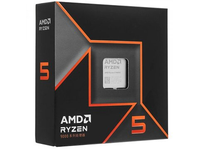 Процессор AMD Ryzen 5 9600X AM5 BOX [100-100001405WOZ]