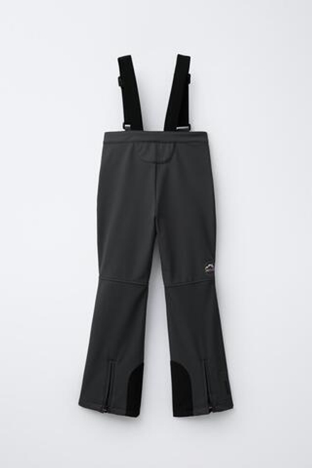 ZARA ВОДОНЕПРОНИЦАЕМЫЕ БРЮКИ RECCO® SYSTEM, АНТРАЦИТОВО-СЕРЫЙ