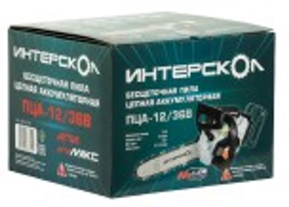 Пила цепная аккумуляторная ИНТЕРСКОЛ ПЦА-12/36В бесщеточная 824.2.2.70