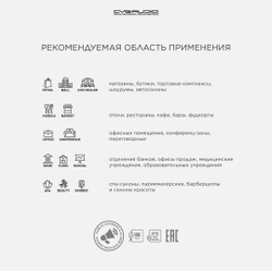 CVGAUDIO M-43T усилитель для фоновой музыки 100V