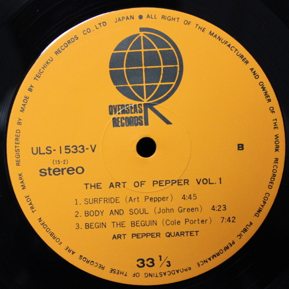 Art Pepper Quartet / The Art Of Pepper Vol. 1 (LP)