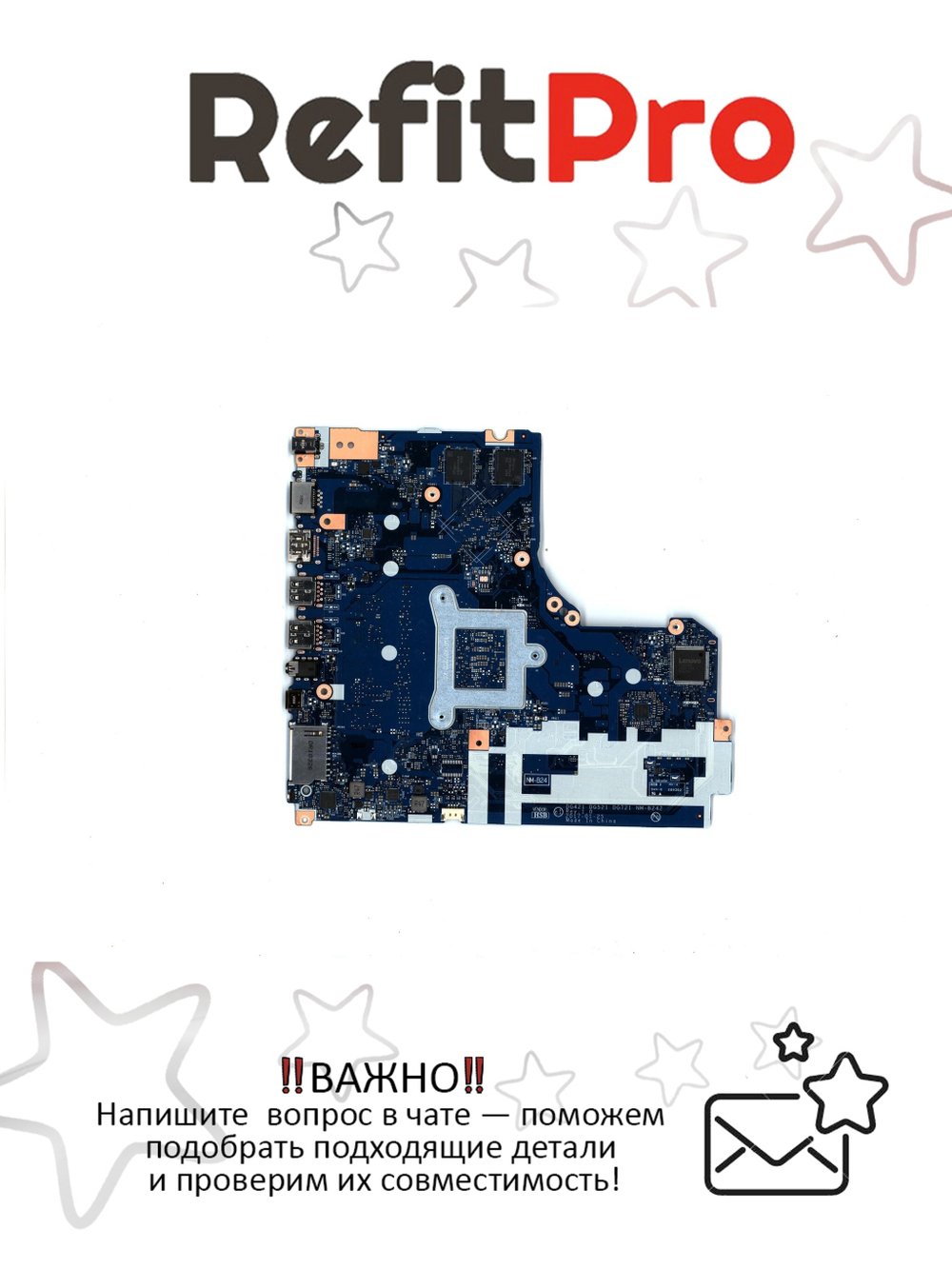 Материнская плата для ноутбука Lenovo ideapad 330-15IKB I3-7020U X110 V2GD4G NOK (5B20S93124), оригинал