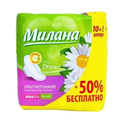 Прокладки ультратонкие Милана dry Deo normal 10шт (54)