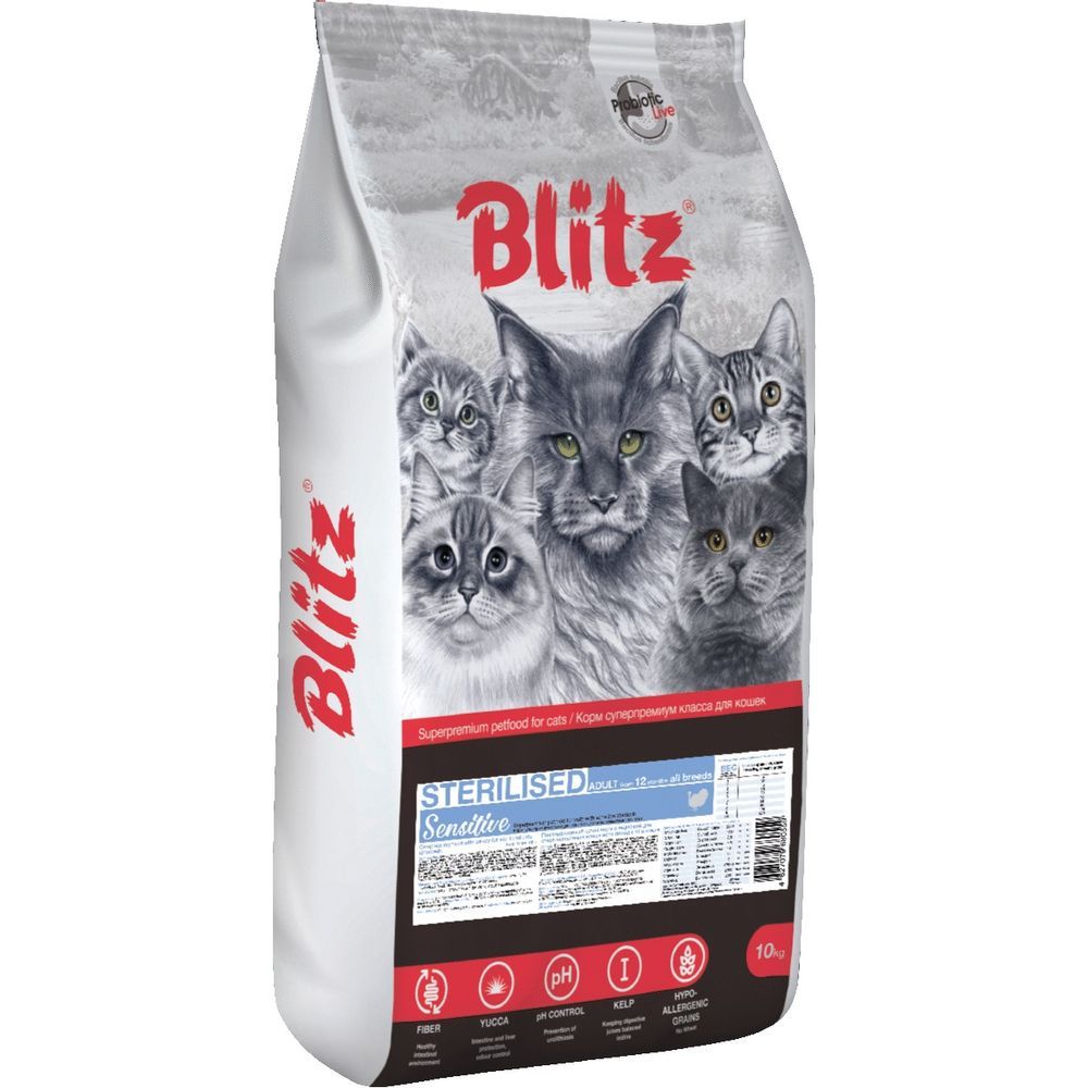 Сухой корм Blitz Sensitive Turkey Adult Sterilised Cat All Breeds для стерилизованных кошек с индейкой, пакет 10 кг