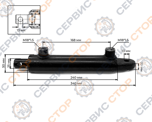 Гидравлический цилиндр передней навески к минитрактору 195N L=300 мм