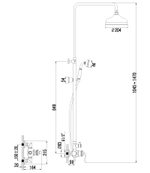 Смеситель для душа с регулируемой высотой штанги и верхней душевой лейкой "Тропический дождь" LEMARK BRAVA – LM4760G