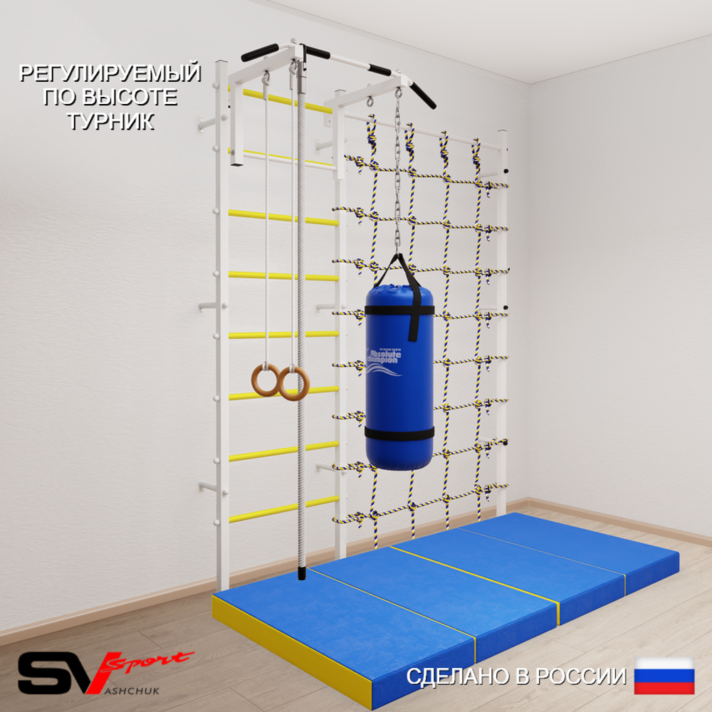 Шведская стенка Sv Sport усиленная 61370 (Турник стандарт/Канат/Кольца/Цепь/Мешок 30кг/Мат 2м/Канатный лаз)