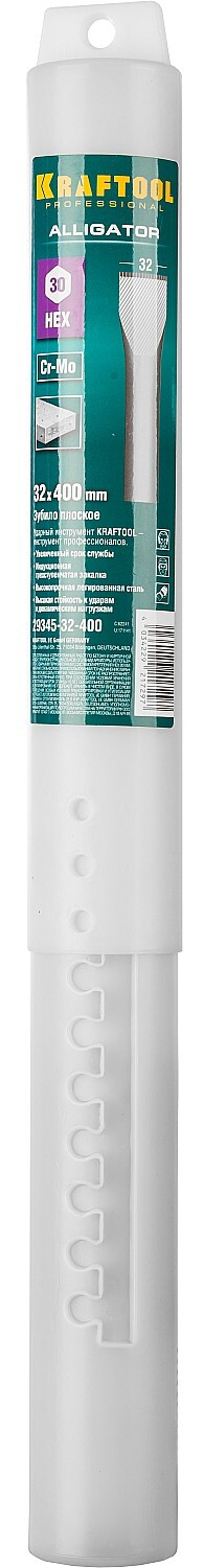 KRAFTOOL Alligator, 32 x 400 мм, HEX 30, пикообразное зубило (29341-00-400)