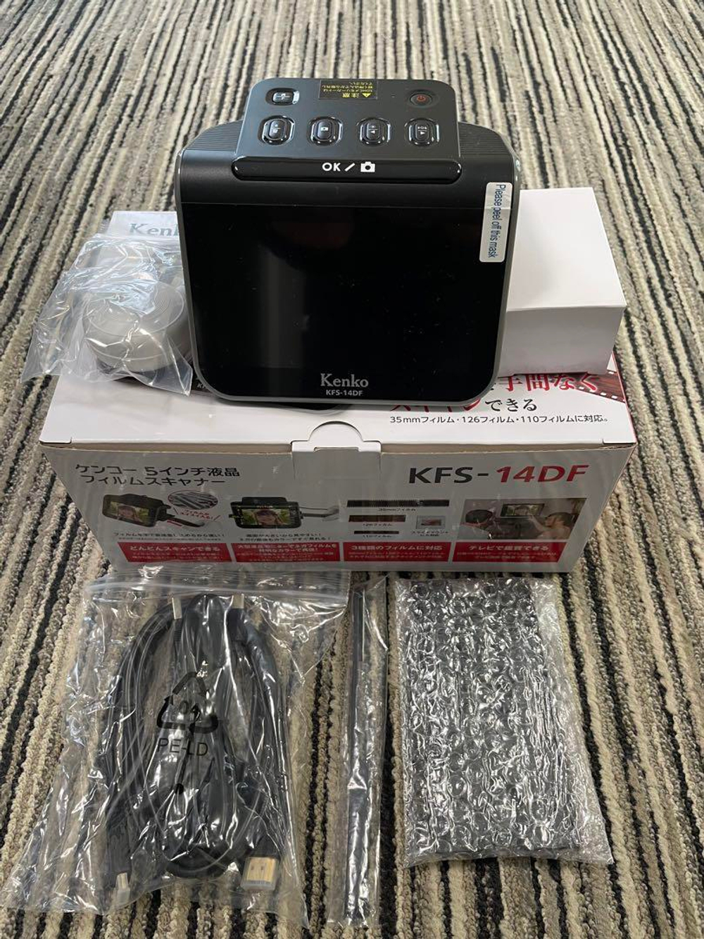 Пленочный сканер Kenko KFS-14DF