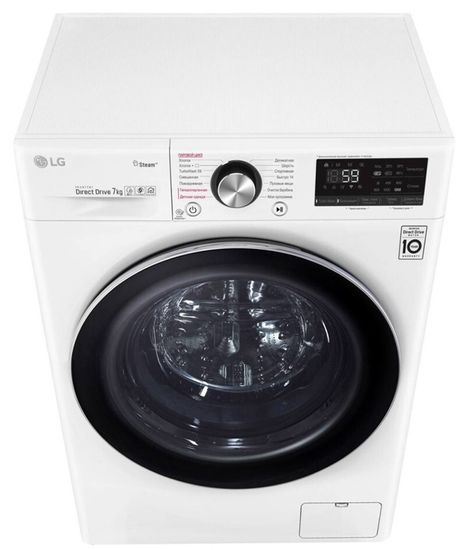 Стиральная машина LG AI DD F2V9HS9W
