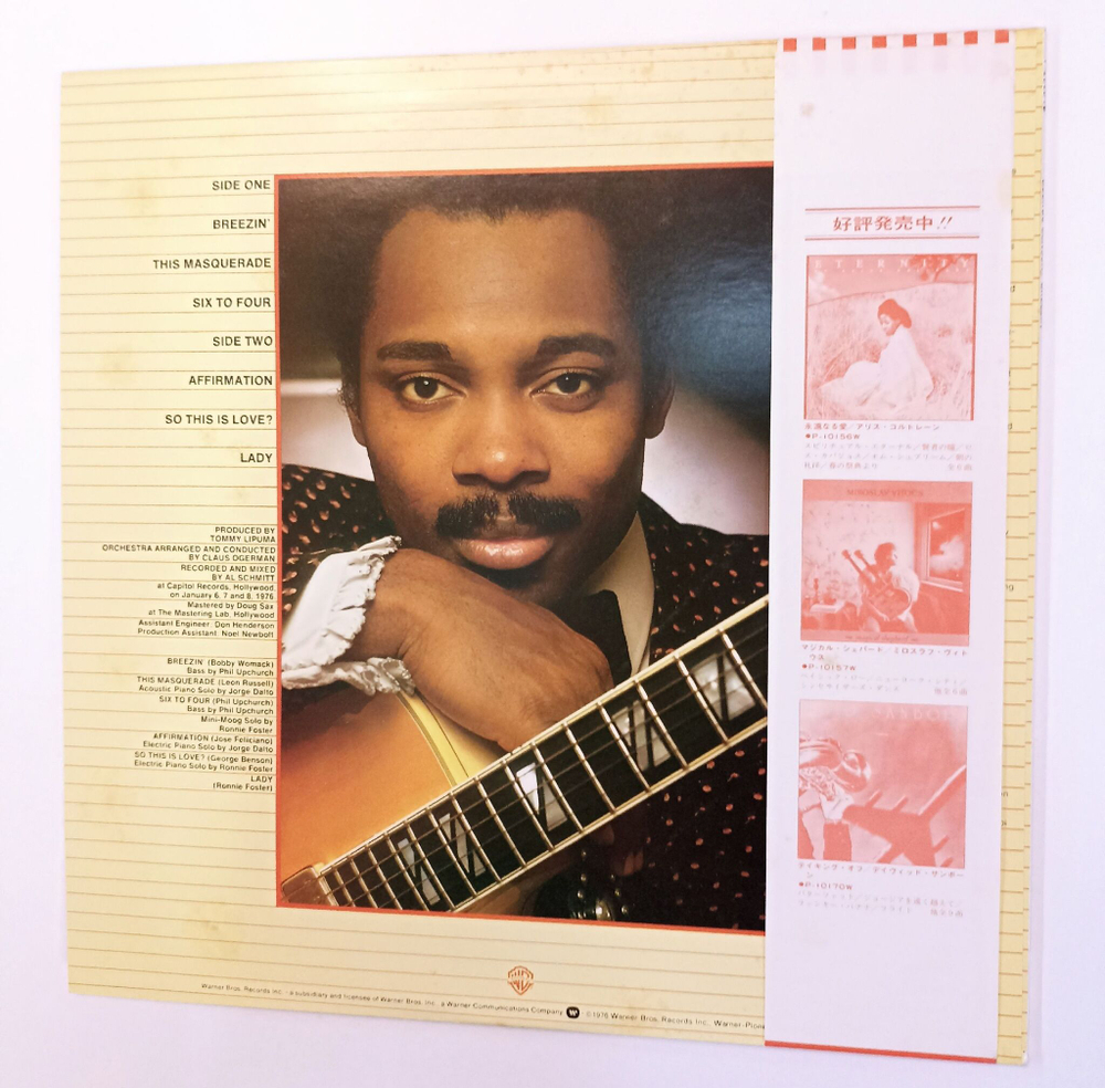 Винтажная виниловая пластинка LP George Benson Breezin (Japan 1976)