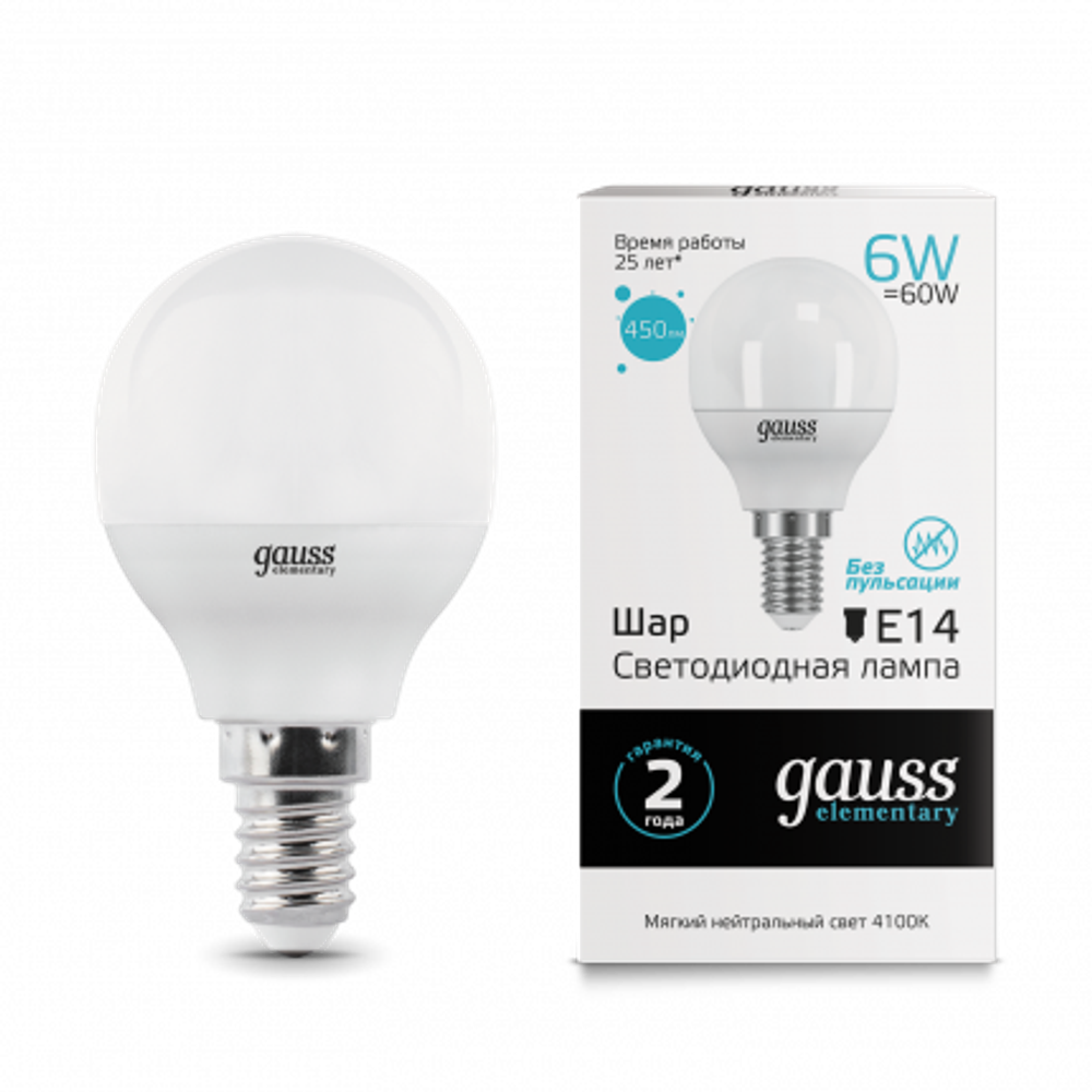 Лампа Gauss LED Elementary Шар 6W E14 450Lm 4100K 53126
