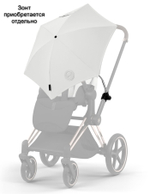 Коляска Cybex Priam V Matt Black Style Collection 2 в 1 Off White