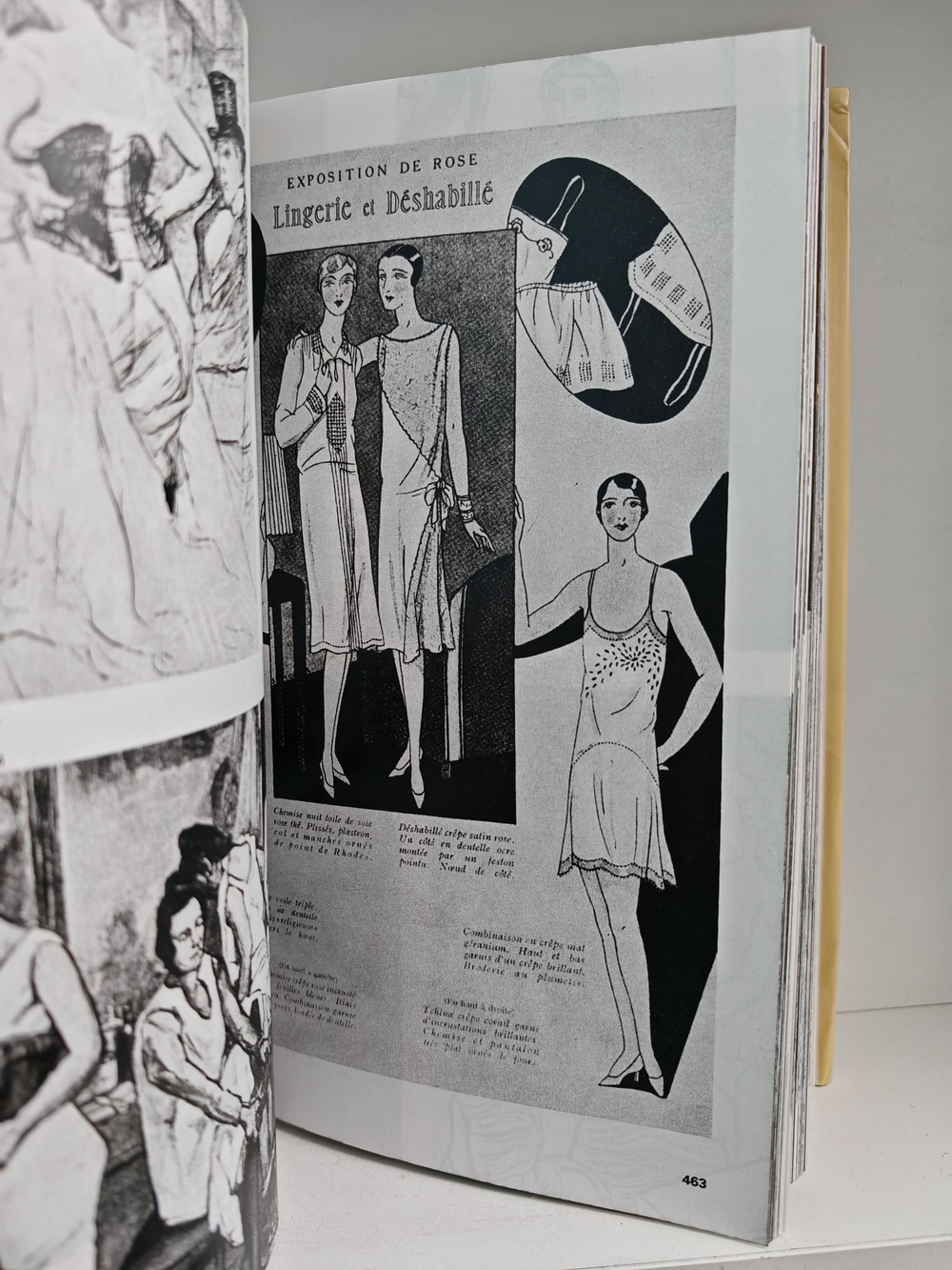 Иллюстрированная энциклопедия моды