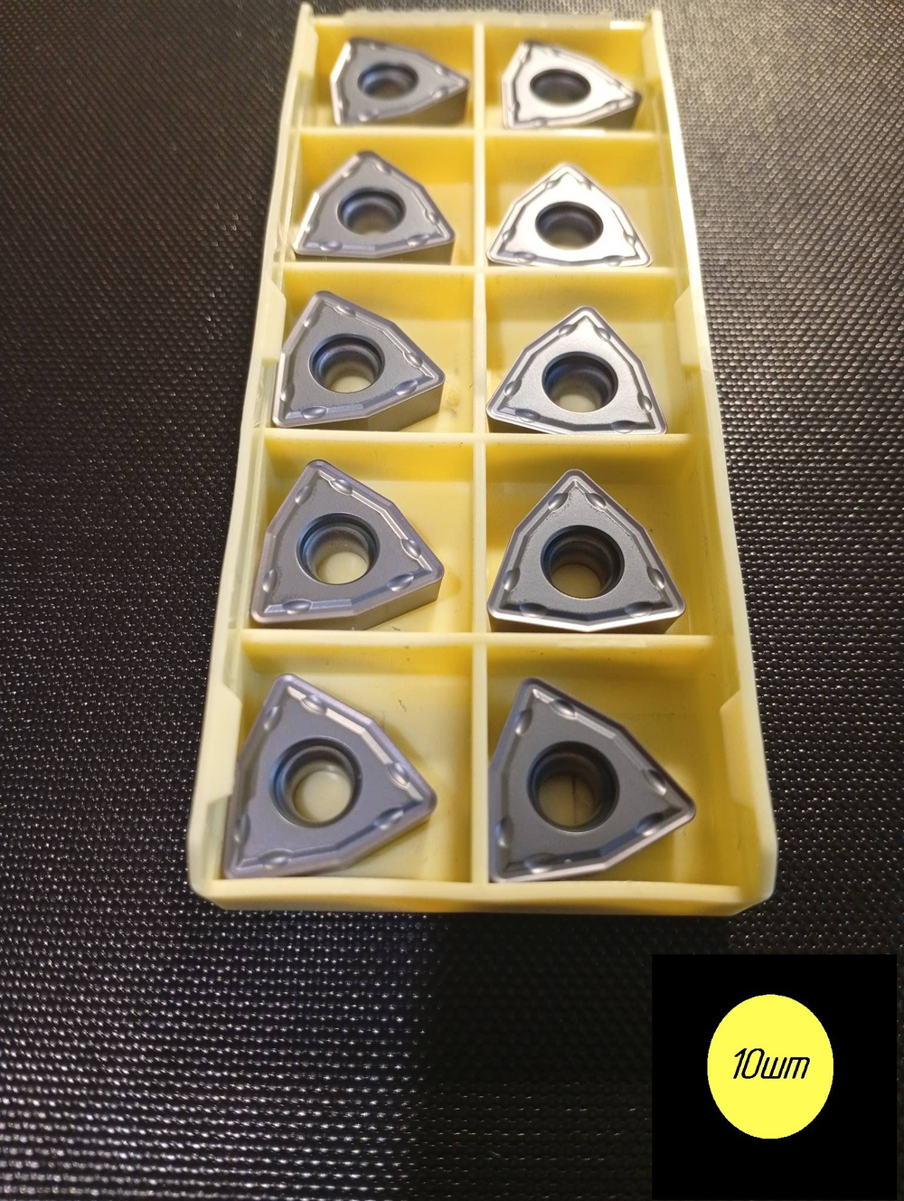 Пластина для сверла WCMT080412-GF