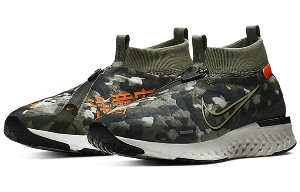 Кроссовки Nike React City Premium