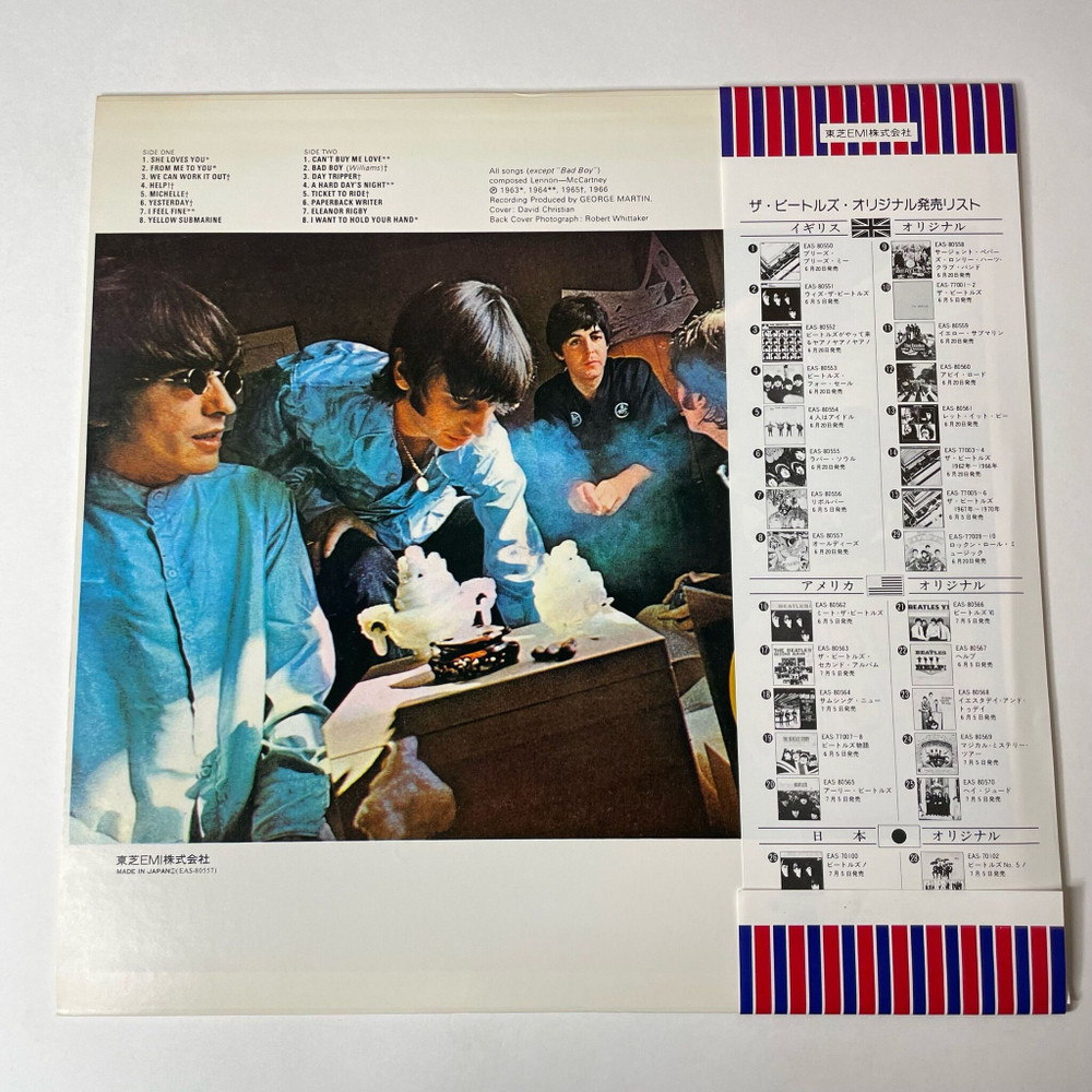 Винтажная виниловая пластинка LP The Beatles A Collection Of Beatles Oldies (Japan 1976) (Obi) Ticket To Ride