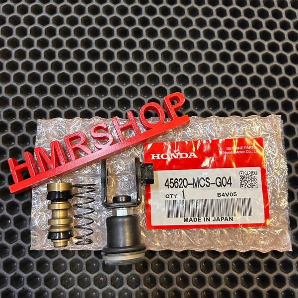 Honda Ремкомплект вспомогательного цилиндра 45620-MCS-G04
