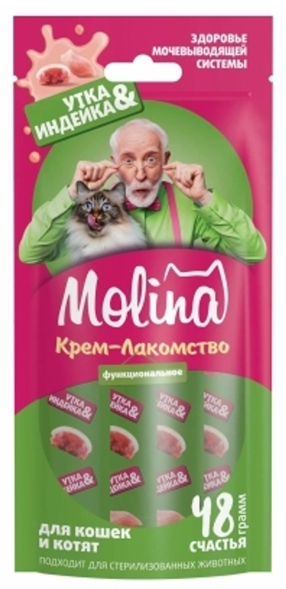 Molina, Функциональное крем-лакомство для взрослых кошек, Утка и индейка, 48 гр.