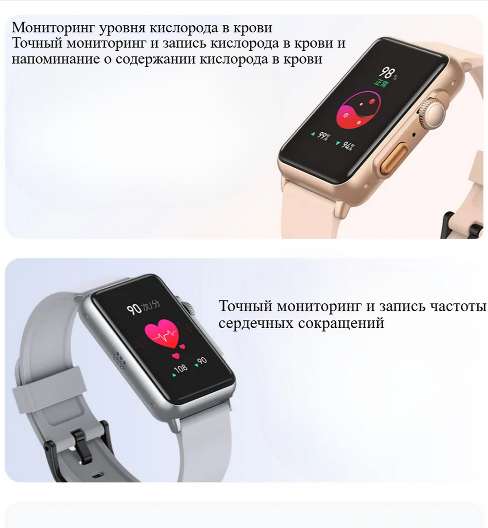 Смарт-часы Smart Watch Awei H28 (1.57")