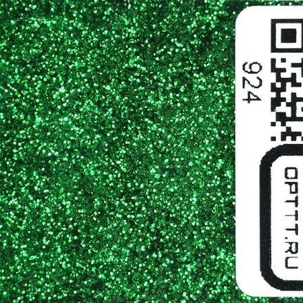 Блеск 924 - Зелёный металлик