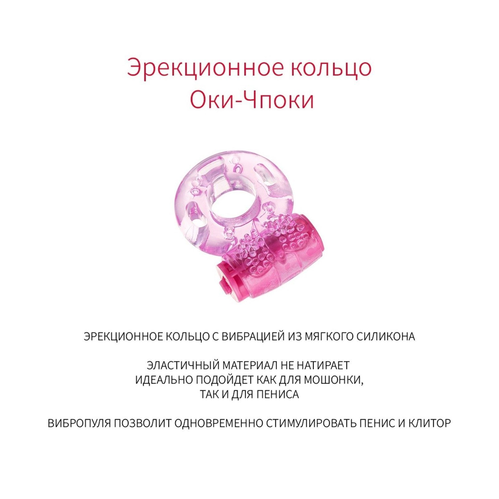 Набор Для настоящего Казановы из 4 предметов (Цвет: не задано)