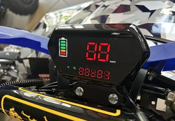 Квадроцикл PROMAX FOREST 180