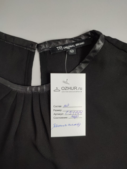 Блузка TFJ original brand лаконичная 46 размер