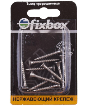Саморезы универсальные нержавеющие 4,0х30 (10 шт) Fixbox 555430
