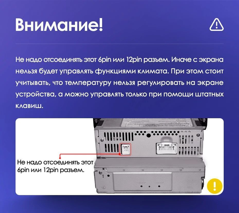 Магнитола для Lexus LS430, Toyota Celsior XF30 2000-2006 (ШГУ цветной) - Carmedia OL-9563-2 QLed+2K, Android 13, UIS7870 (DUDU7), CarPlay, SIM-слот